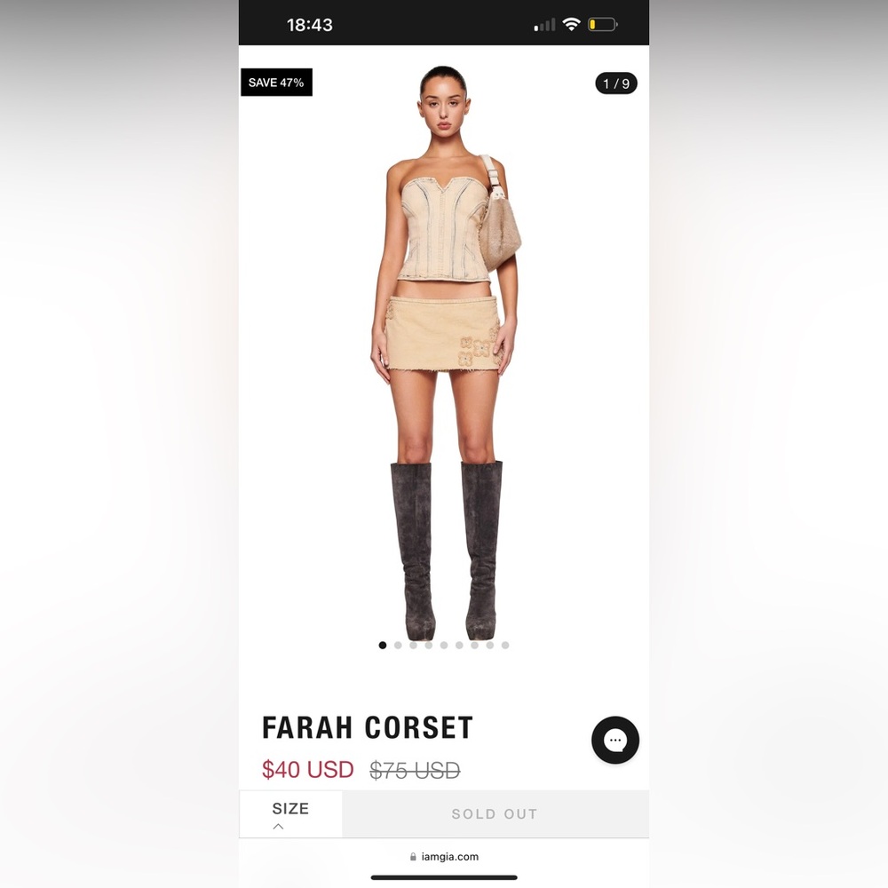 IAMGIA Farah Corset - Color Tan XXS